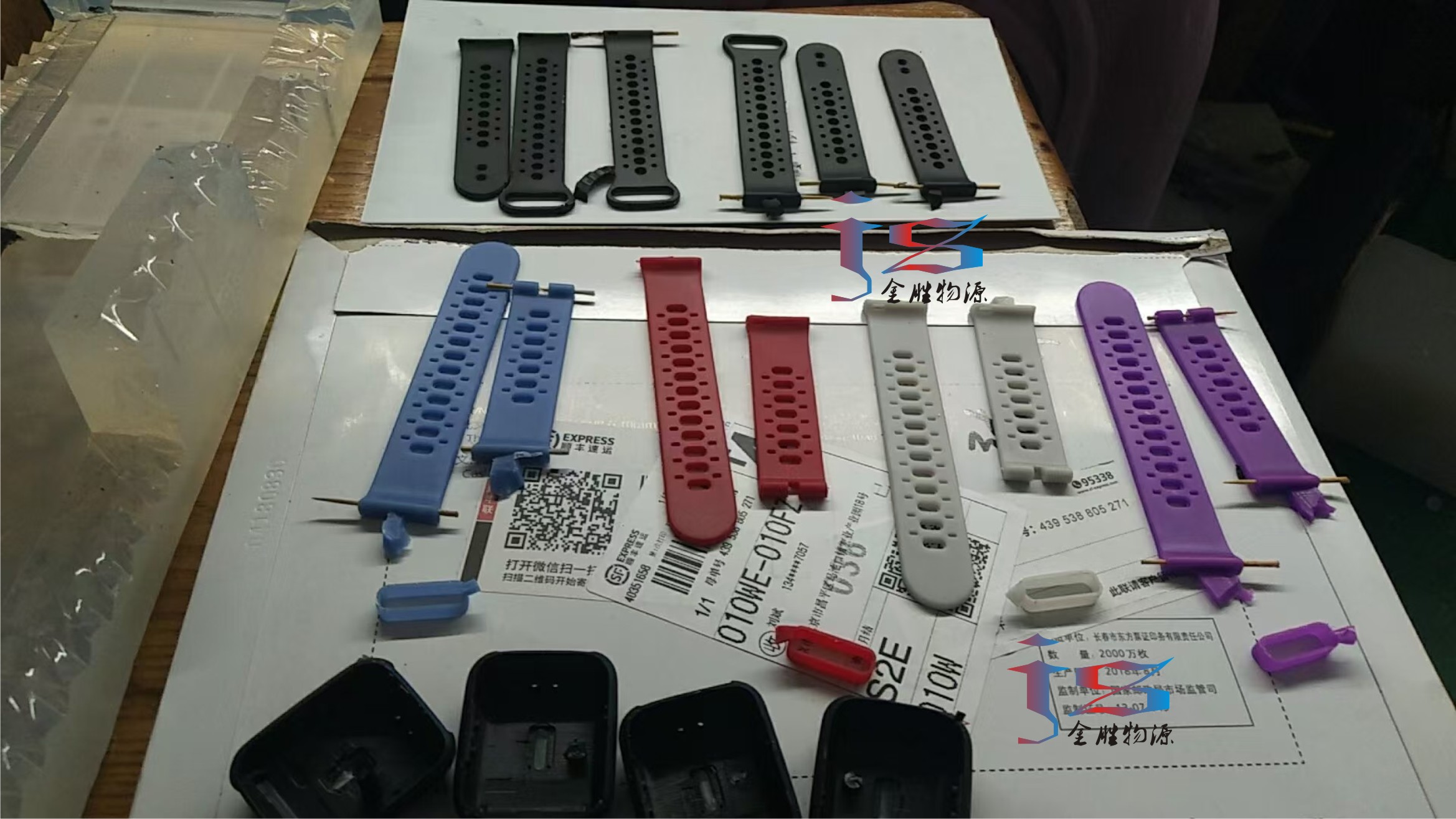 畢設手板加工