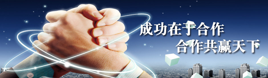 怎樣才算一家合格的機械加工供應商？(圖1)